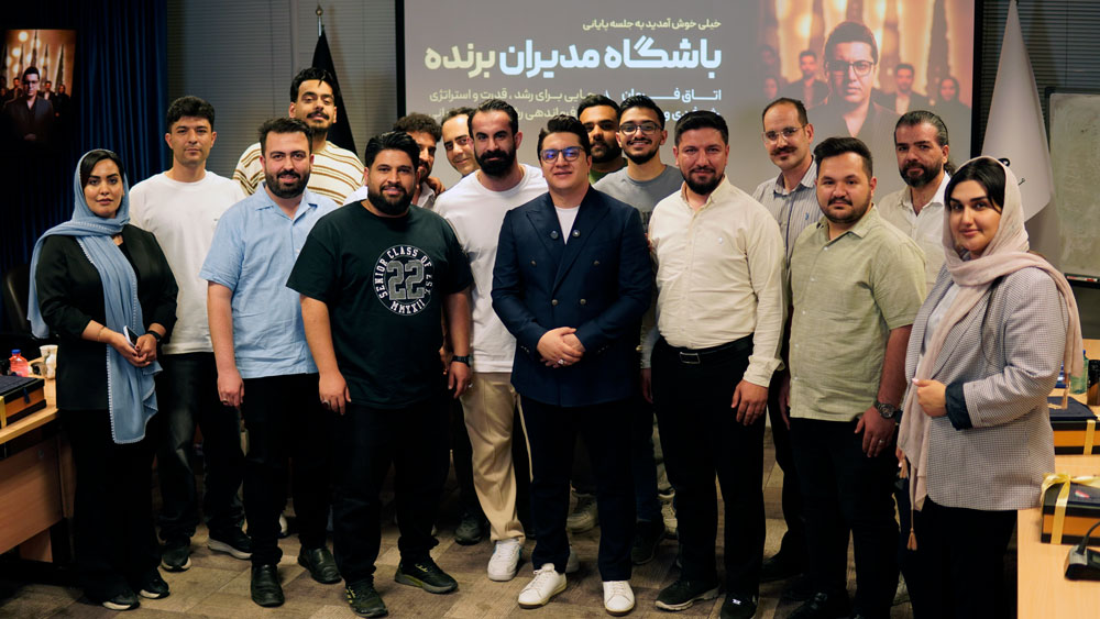باشگاه مدیران برنده کد یک